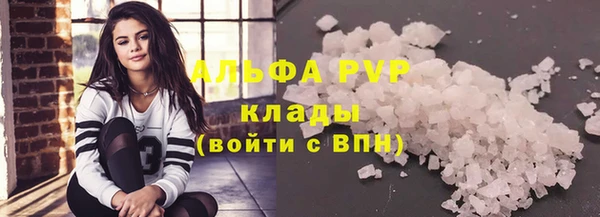 MDMA Верхний Тагил