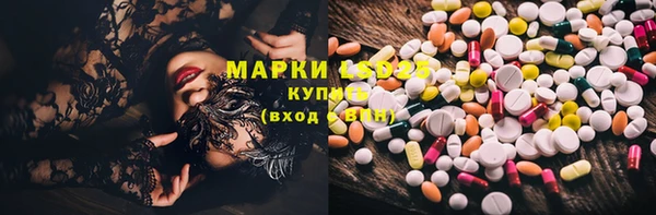 MDMA Верхний Тагил