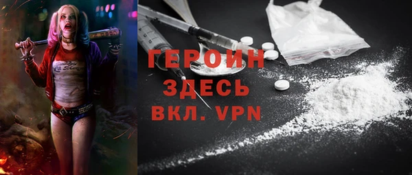 MDMA Верхний Тагил